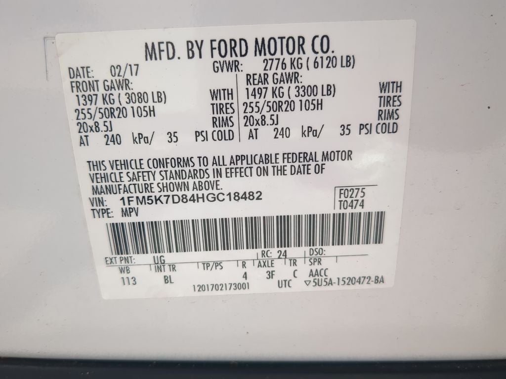 2017 Ford Explorer XLT