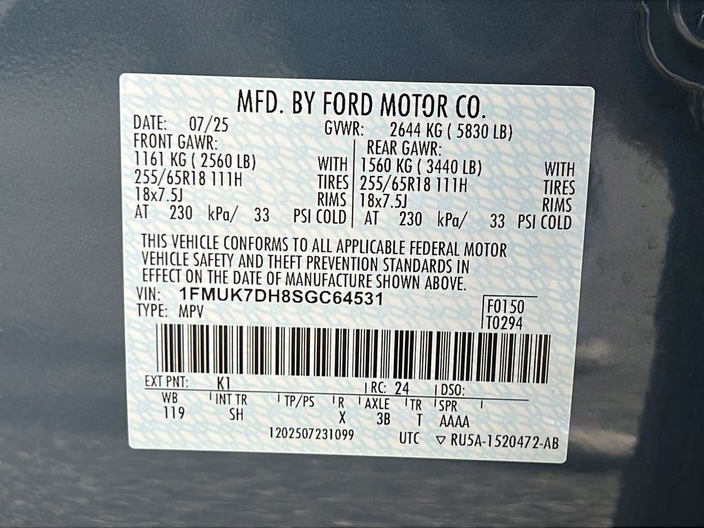 2025 Ford Explorer Active