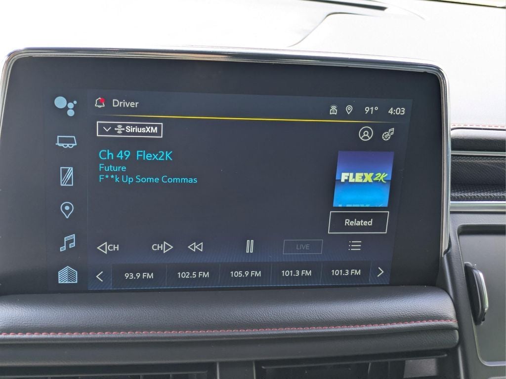 2024 Chevrolet Suburban RST