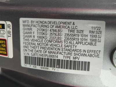 2023 Acura RDX Technology Package
