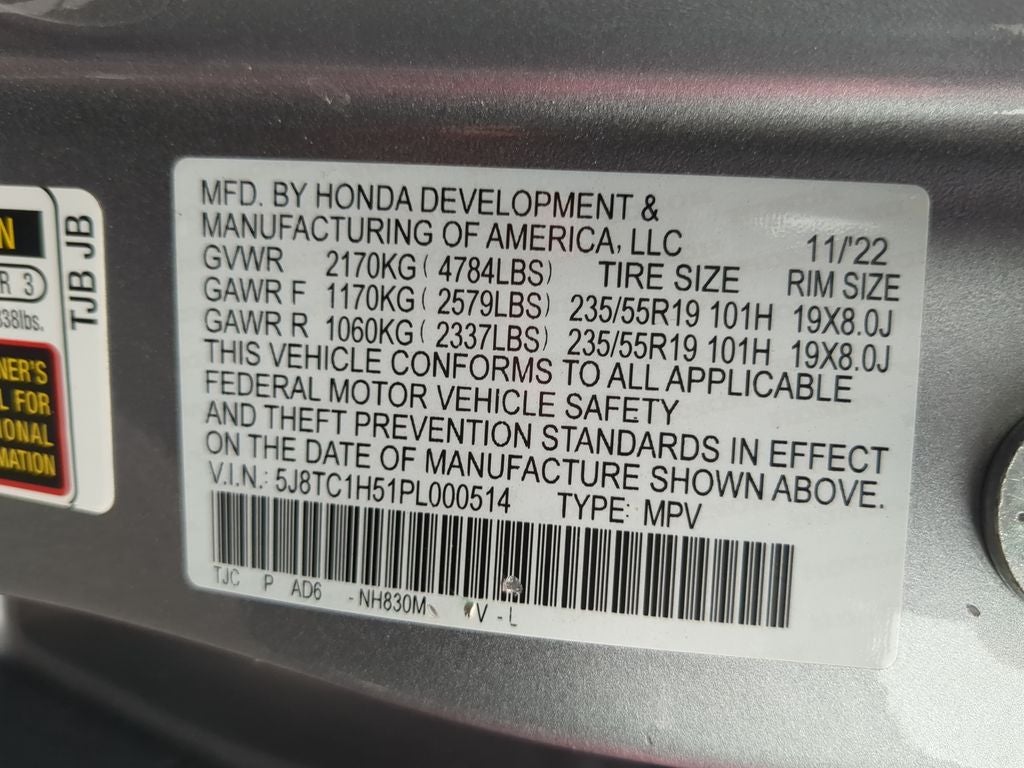 2023 Acura RDX Technology Package
