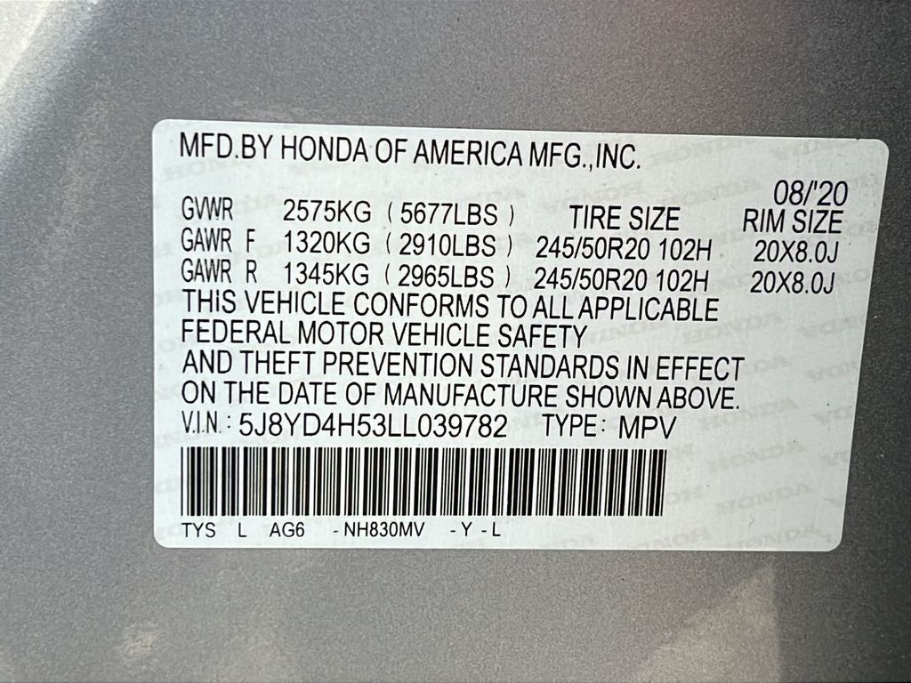 2020 Acura MDX Technology SH-AWD