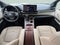 2023 Toyota Sienna XLE 8 Passenger