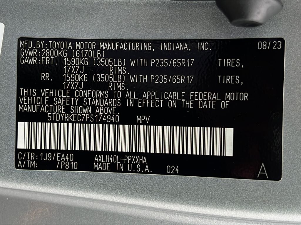 2023 Toyota Sienna XLE 8 Passenger