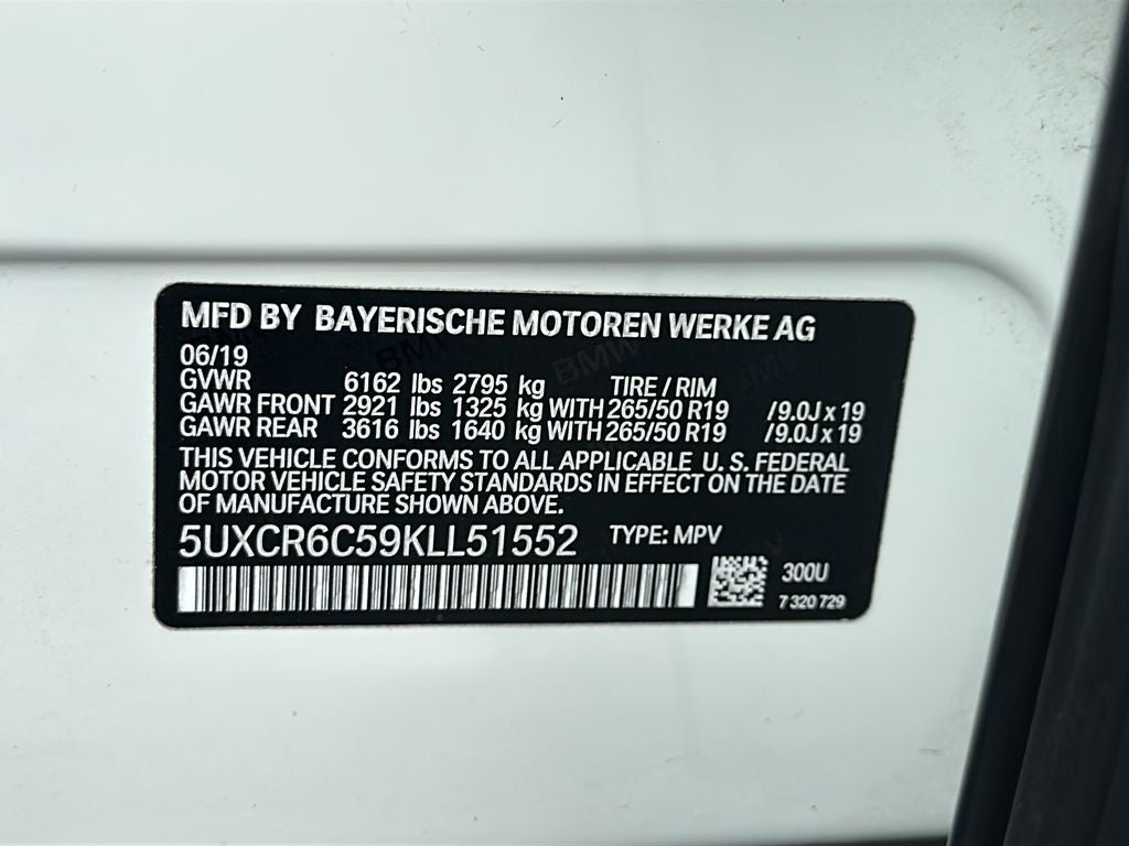 2019 BMW X5 xDrive40i