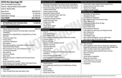 2026 Kia Sportage EX
