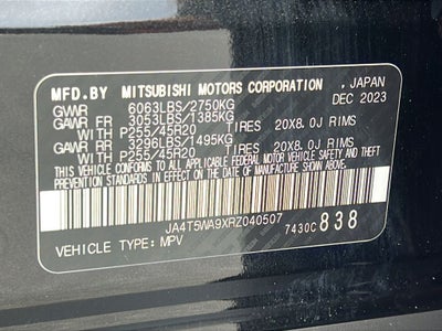 2024 Mitsubishi Outlander SEL