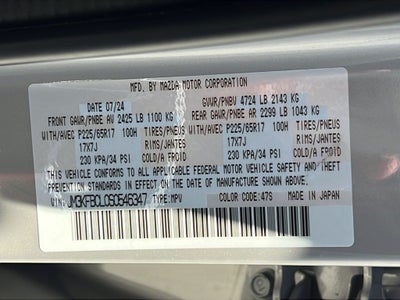 2025 Mazda Mazda CX-5 2.5 S Preferred Package