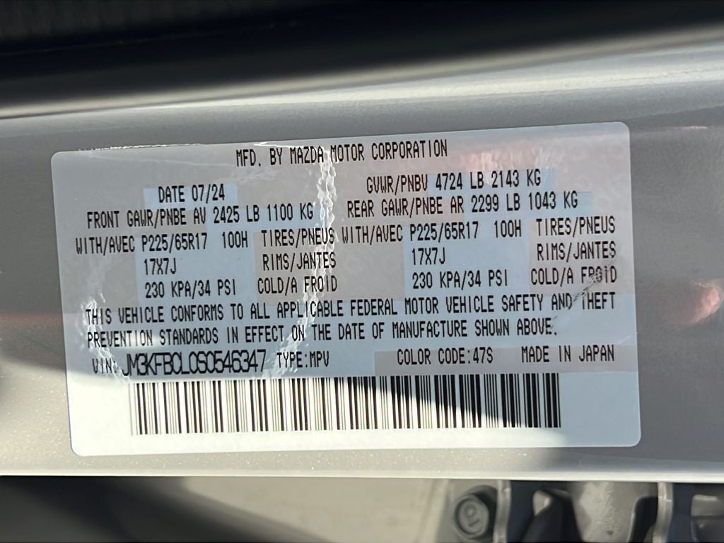 2025 Mazda Mazda CX-5 2.5 S Preferred Package