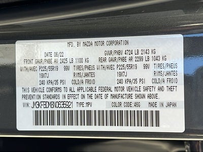 2022 Mazda Mazda CX-5 2.5 S Premium Package