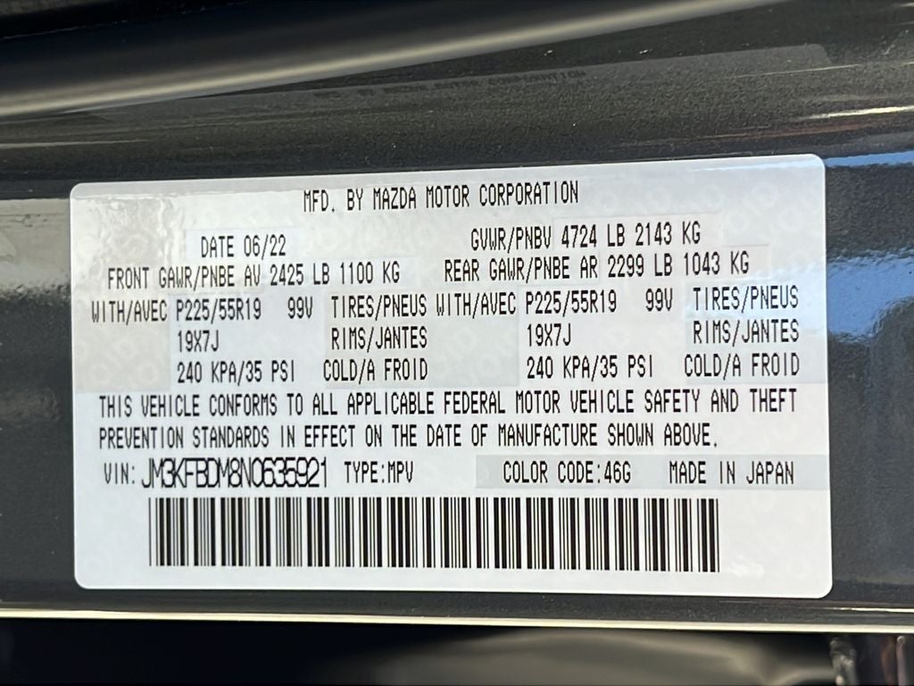2022 Mazda Mazda CX-5 2.5 S Premium Package