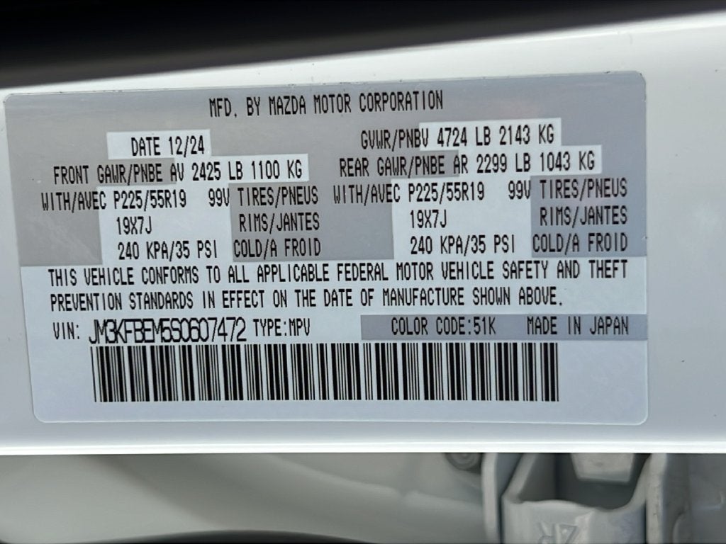2025 Mazda Mazda CX-5 2.5 S Premium Plus Package