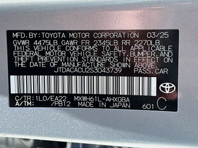 2025 Toyota Prius Plug-in Hybrid CVT