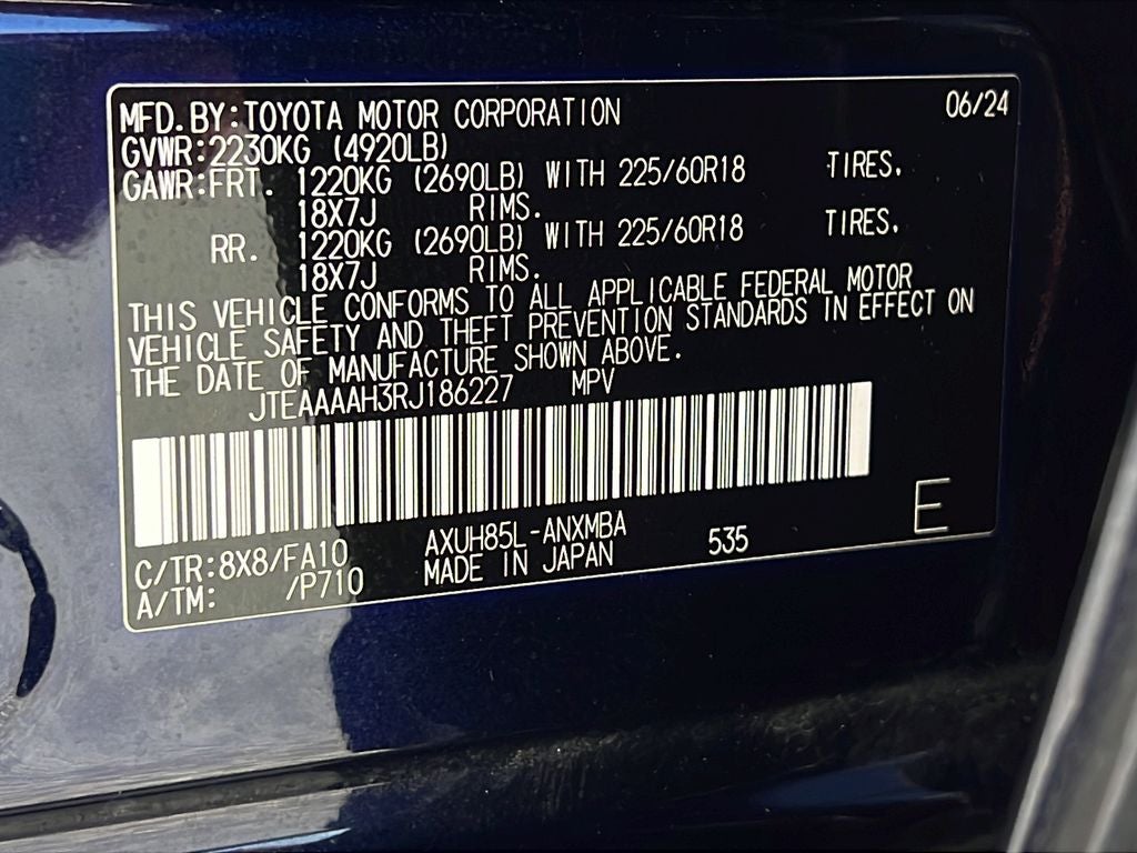 2024 Toyota Venza LE
