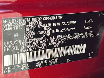 2023 Toyota Venza Nightshade