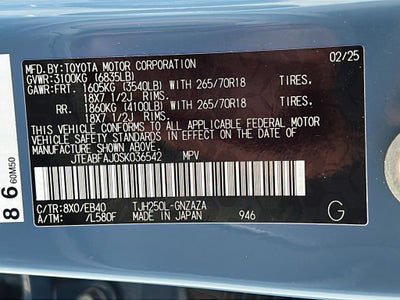 2025 Toyota Land Cruiser Base