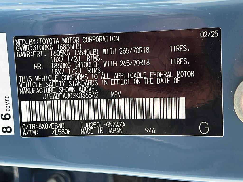 2025 Toyota Land Cruiser Base