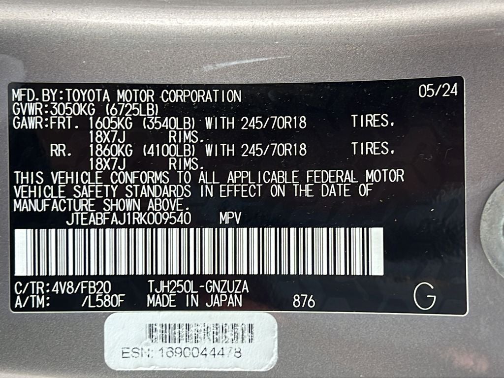 2024 Toyota Land Cruiser 1958