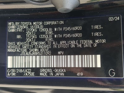 2024 Toyota 4RUNNER TRD Sport