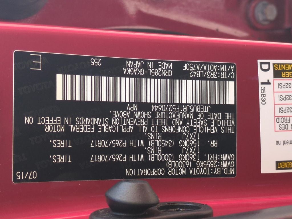 2015 Toyota 4RUNNER SR5 Premium