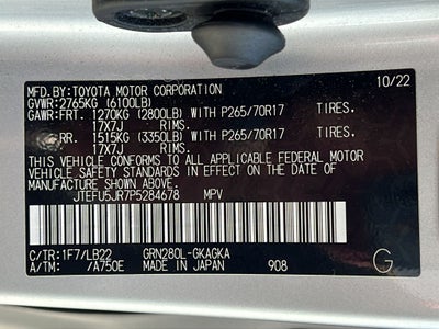2023 Toyota 4Runner SR5 Premium
