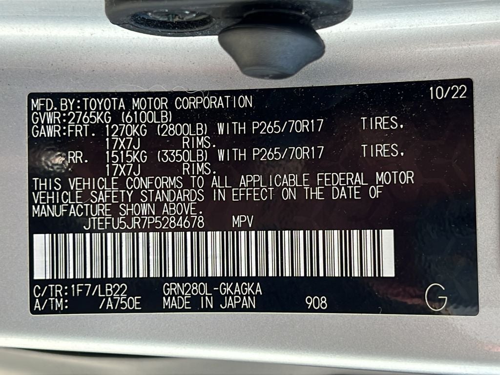 2023 Toyota 4Runner SR5 Premium