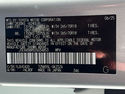 2025 Toyota 4Runner TRD Off-Road Premium