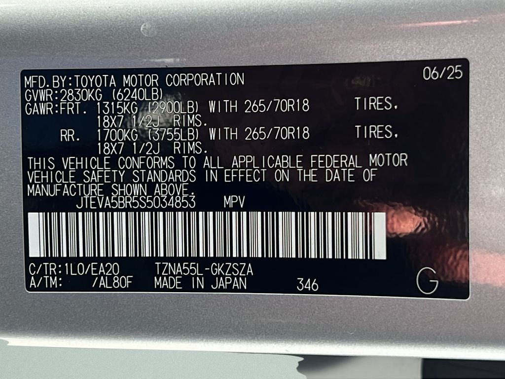 2025 Toyota 4Runner TRD Off-Road Premium