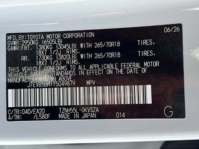 2026 Toyota 4Runner i-FORCE MAX Hybrid TRD Off Road Premium
