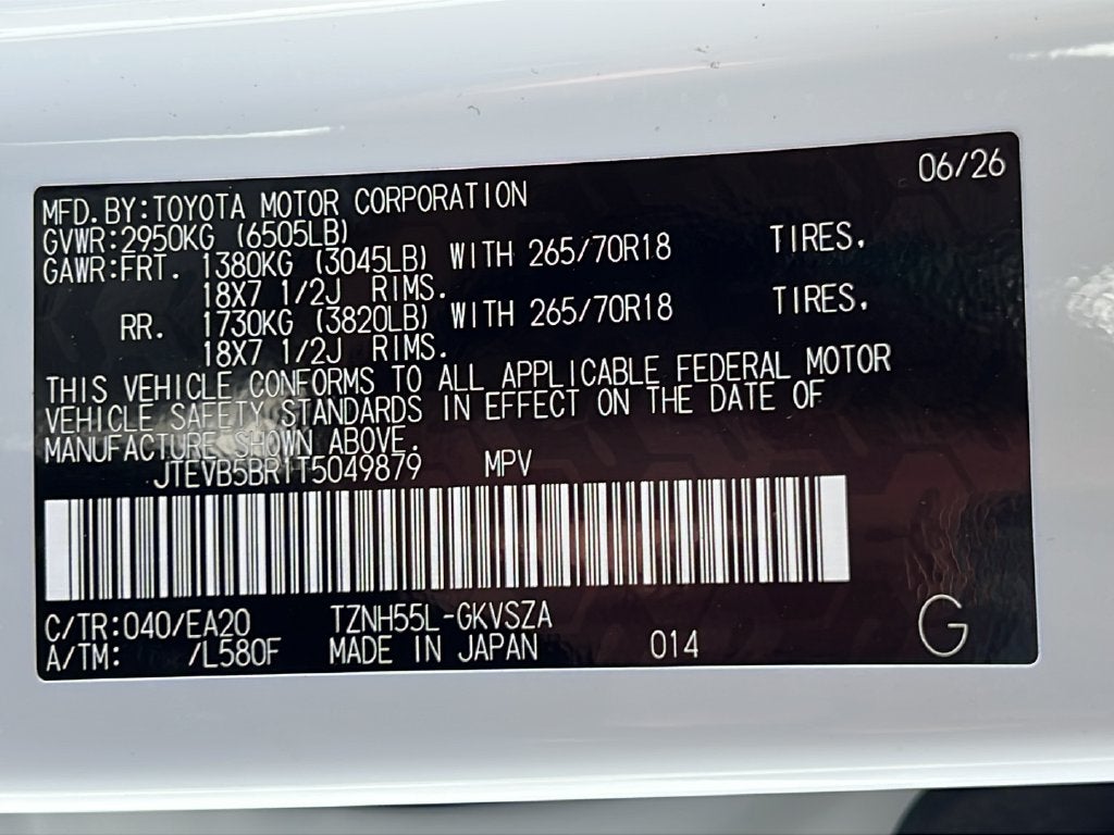 2026 Toyota 4Runner i-FORCE MAX Hybrid TRD Off Road Premium