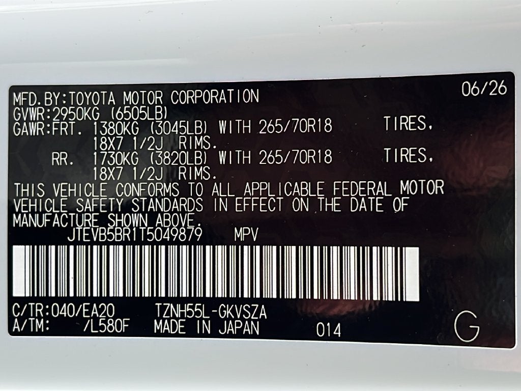 2026 Toyota 4Runner i-FORCE MAX Hybrid TRD Off Road Premium