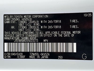 2025 Toyota 4Runner i-FORCE MAX TRD Off Road Premium
