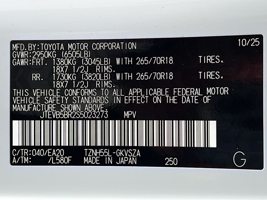 2025 Toyota 4Runner i-FORCE MAX TRD Off Road Premium