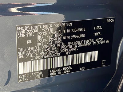 2026 Toyota RAV4 SE
