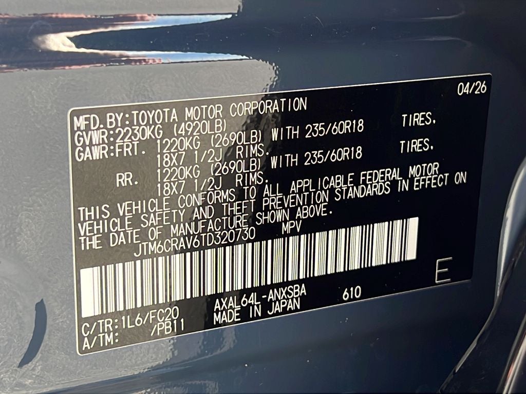 2026 Toyota RAV4 SE