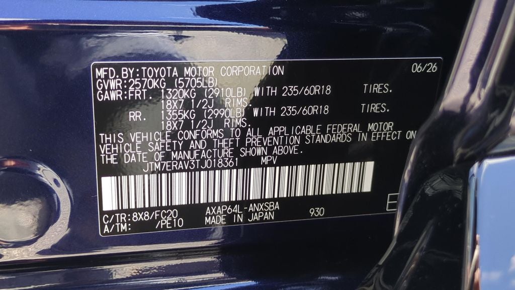 2026 Toyota RAV4 Plug-in Hybrid SE