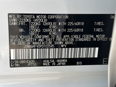 2023 Toyota RAV4 Hybrid XLE Premium