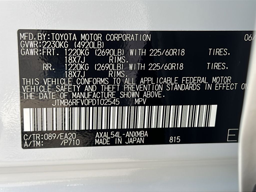 2023 Toyota RAV4 Hybrid XLE Premium