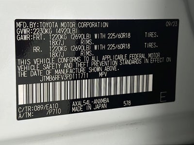2023 Toyota RAV4 Hybrid XLE Premium