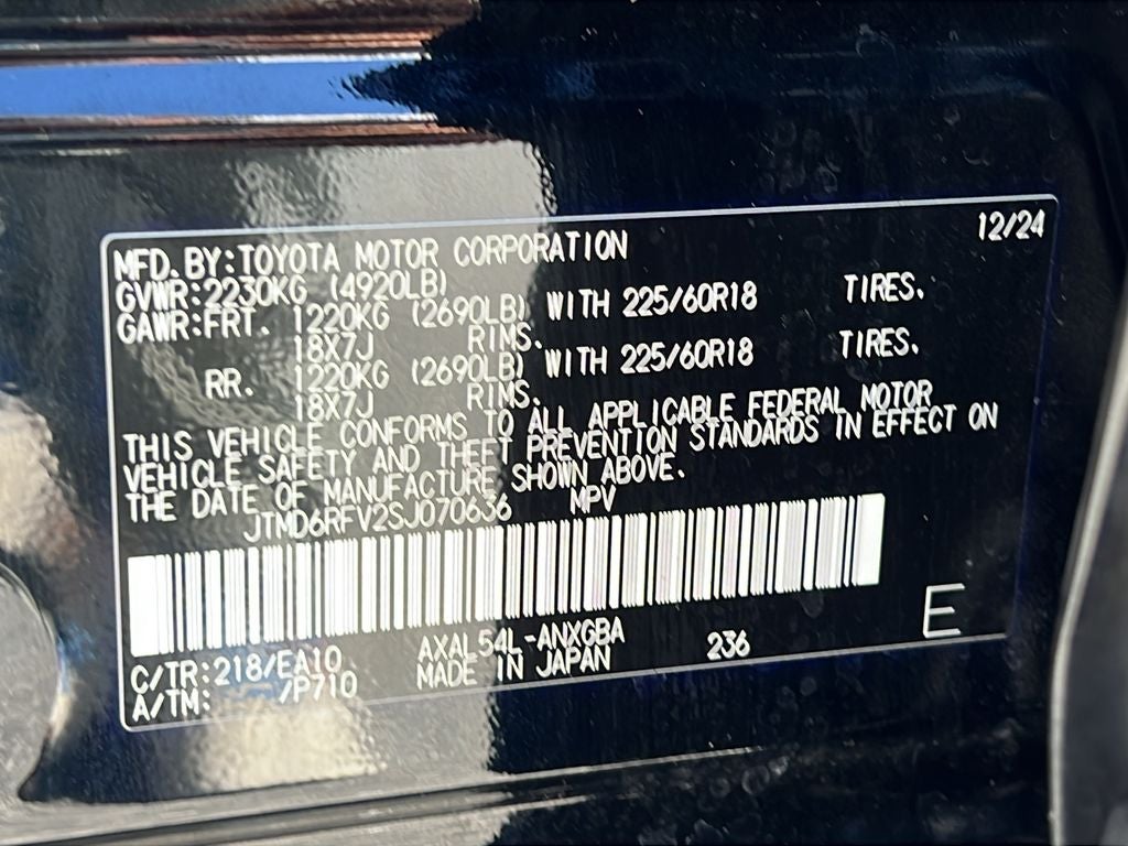 2025 Toyota RAV4 HYBRID Limited