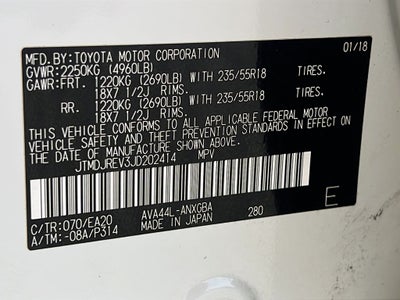 2018 Toyota RAV4 Hybrid Limited