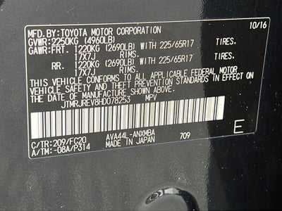 2017 Toyota RAV4 Hybrid XLE