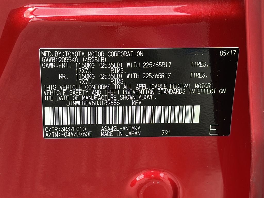 2017 Toyota RAV4 XLE