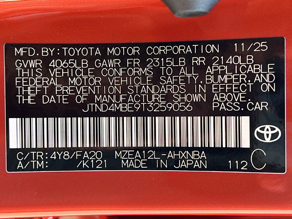 2026 Toyota Corolla Hatchback SE