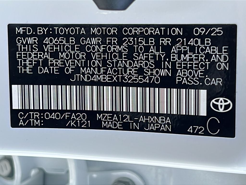 2026 Toyota COROLLA HATCHBACK SE