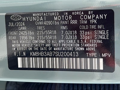 2025 Hyundai Kona SEL