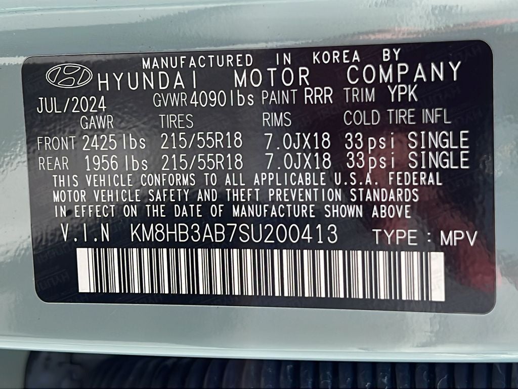 2025 Hyundai Kona SEL