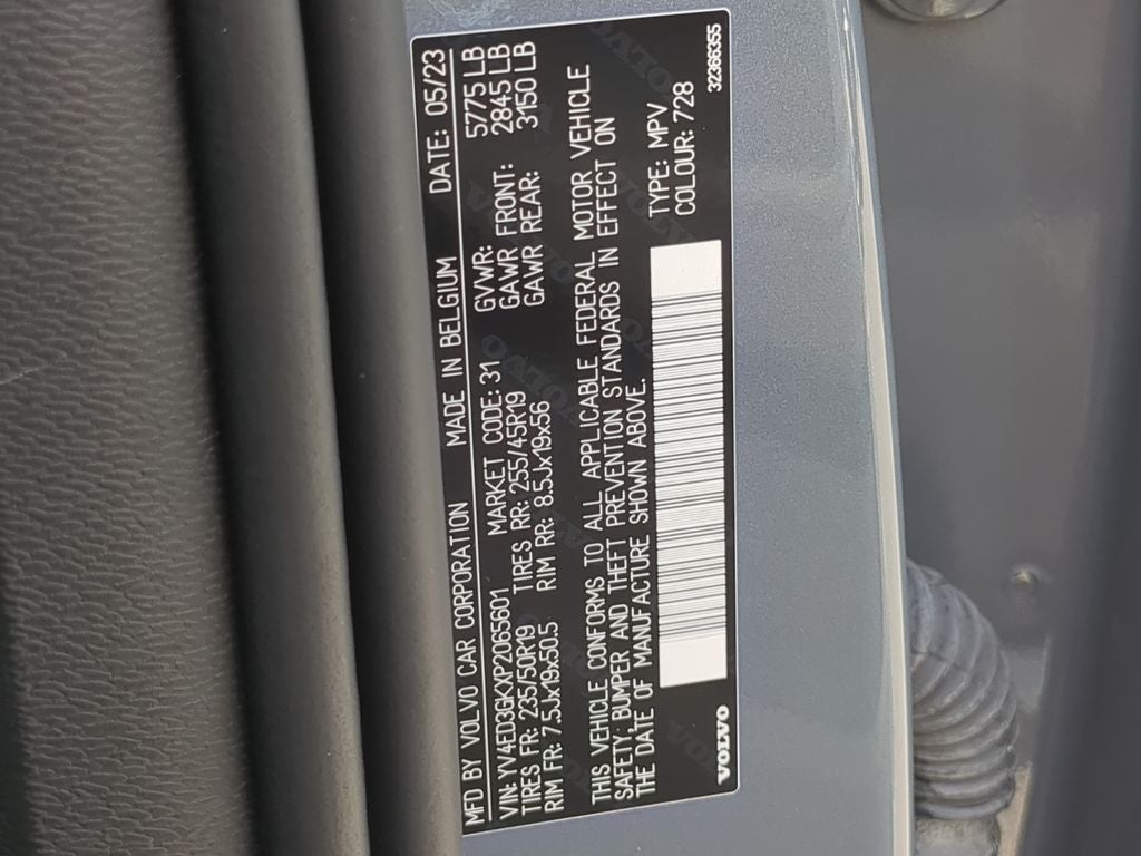 2023 Volvo C40 Twin Core