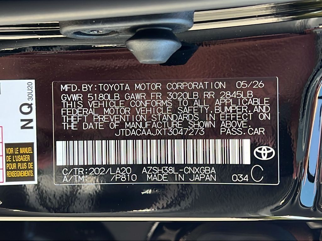 2026 Toyota Toyota Crown Signia Limited
