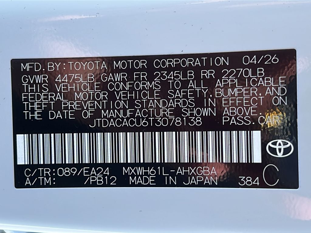 2026 Toyota Prius Plug-in Hybrid Nightshade Edition